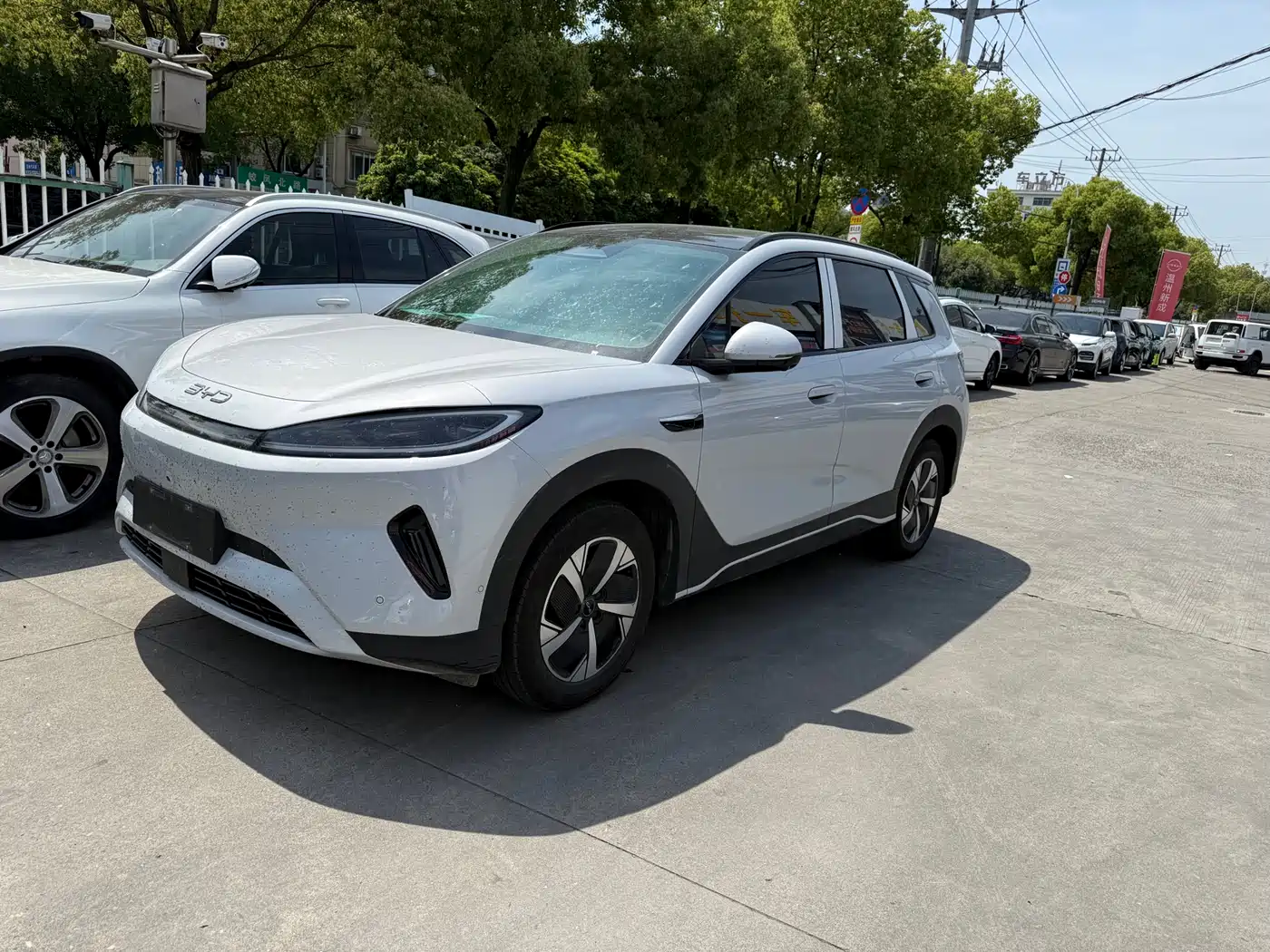 BYD Hai Shi 05 EV 2025 520KM Smart Navigation Edition