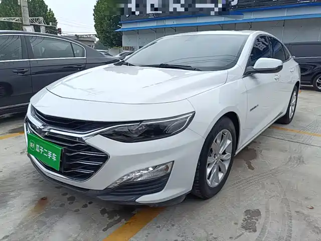 Chevrolet Malibu XL 2020