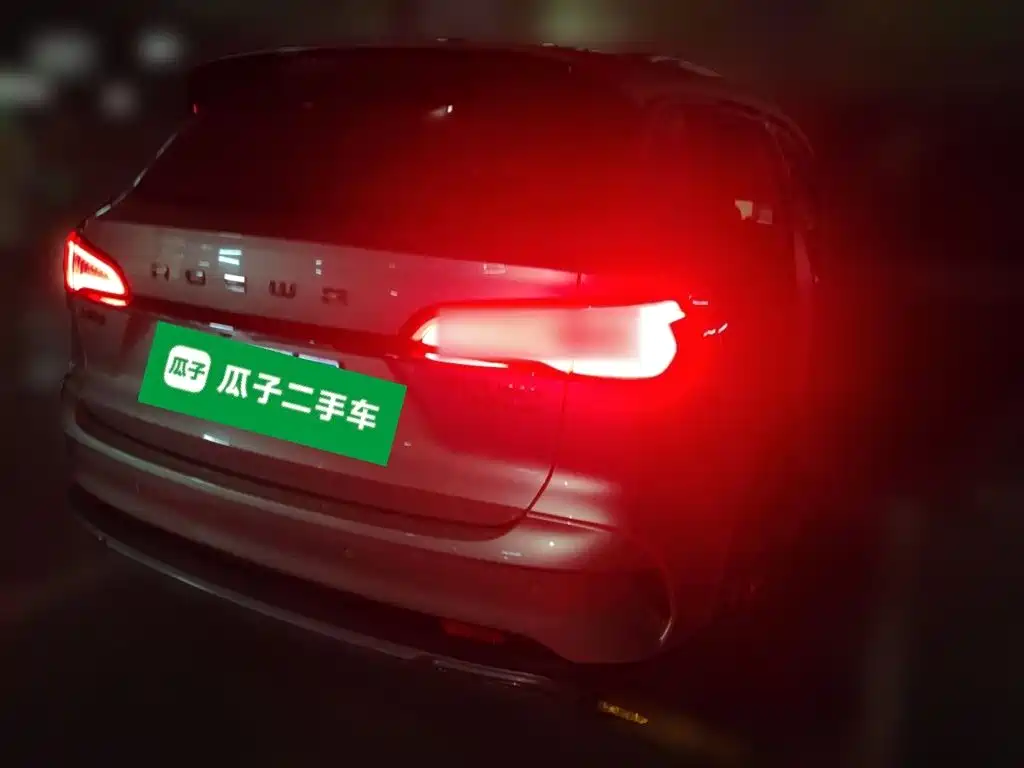Фото 6 - Roewe RX5 MAX
