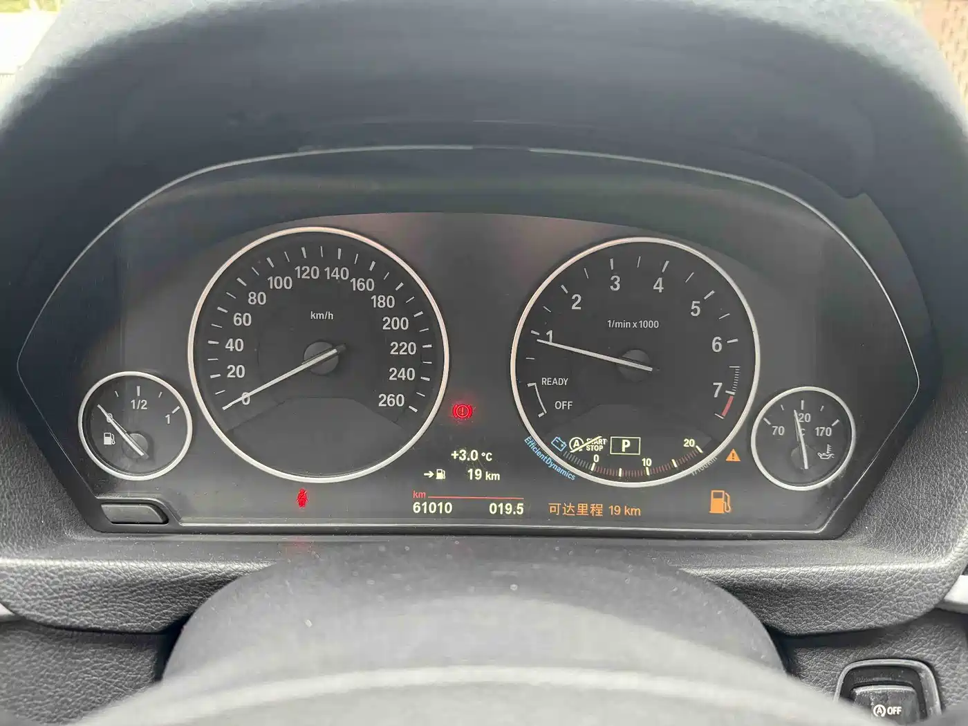 BMW 3 Series 2018 318i фото 14