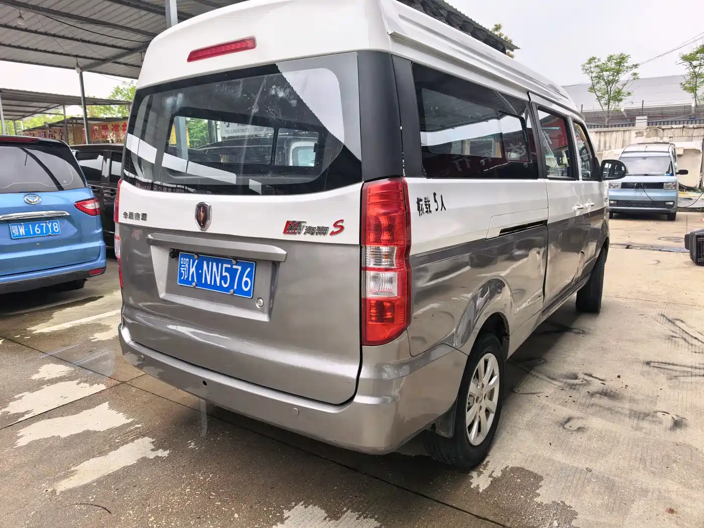 Jinbei New Hiace S 2021 2021 1.6L Premium Central Air-conditioned Passenger Vehicle China VI SWD16M