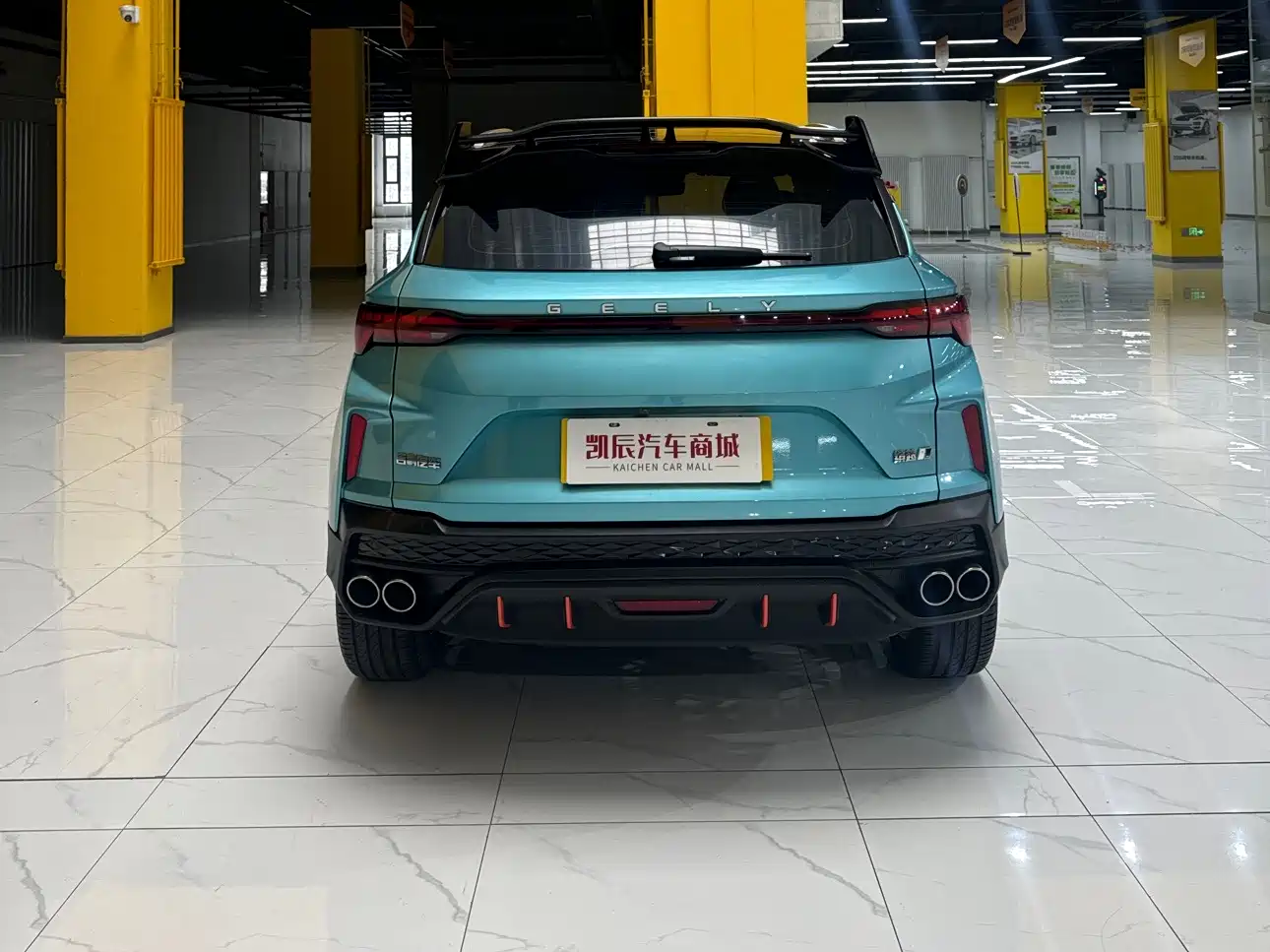 GEELY AUTOMOBILE BINYUE