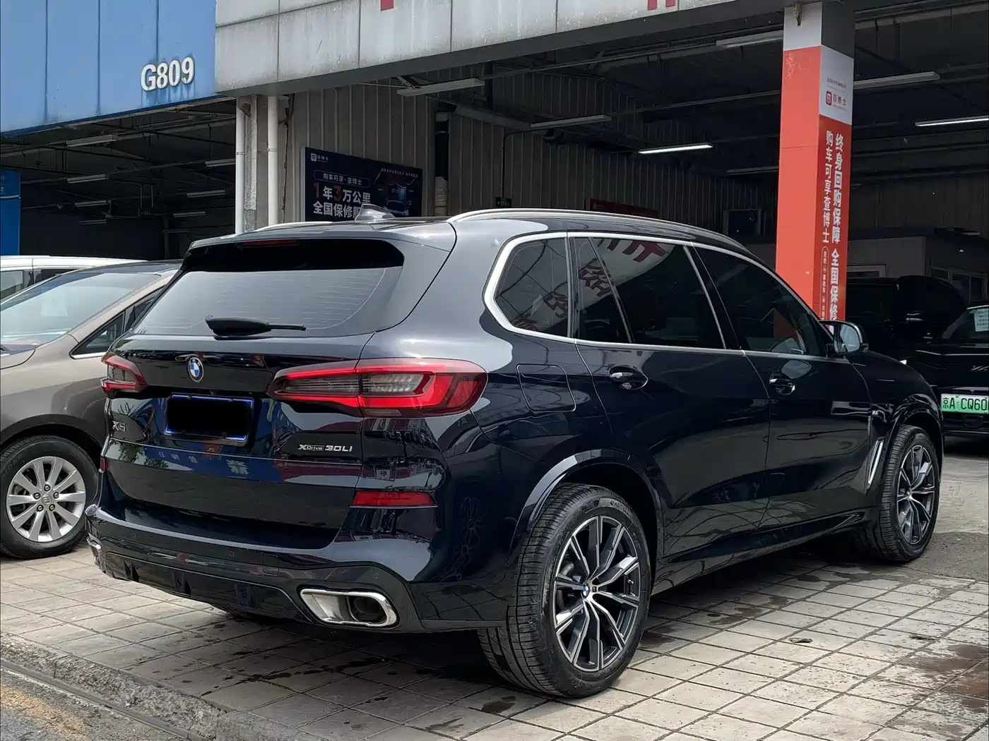 BMW X5 2022 xDrive 30Li Premium M Sport Package фото 6
