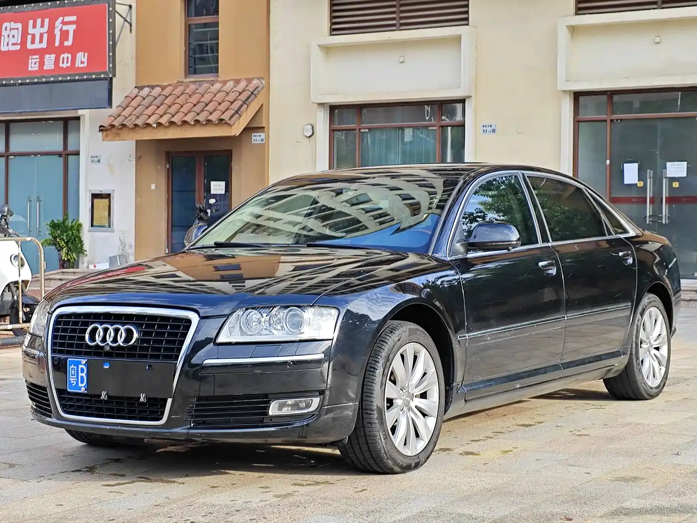 Audi A8 2008 2008 A8L 3.2 FSI Standard