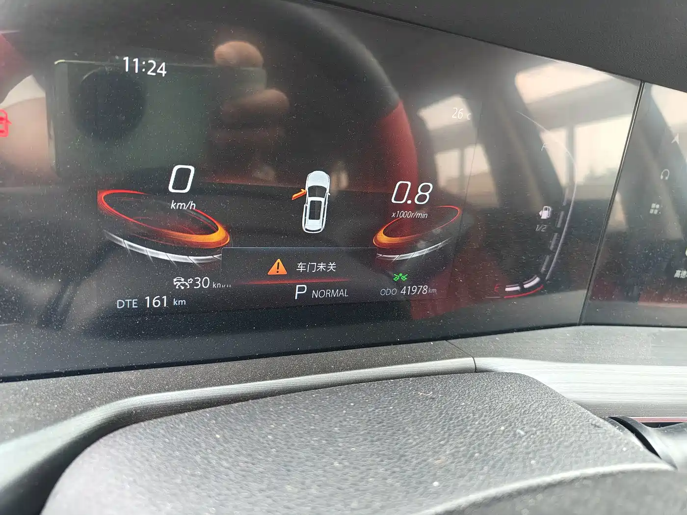 Changan CS75 PLUS 2020 2021 2.0T Automatic Pilot
