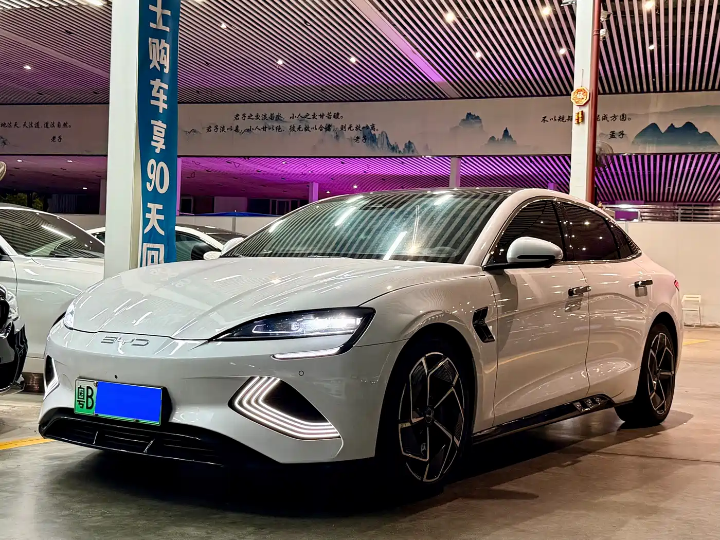 BYD Seal 2022 700km Long Range RWD Edition