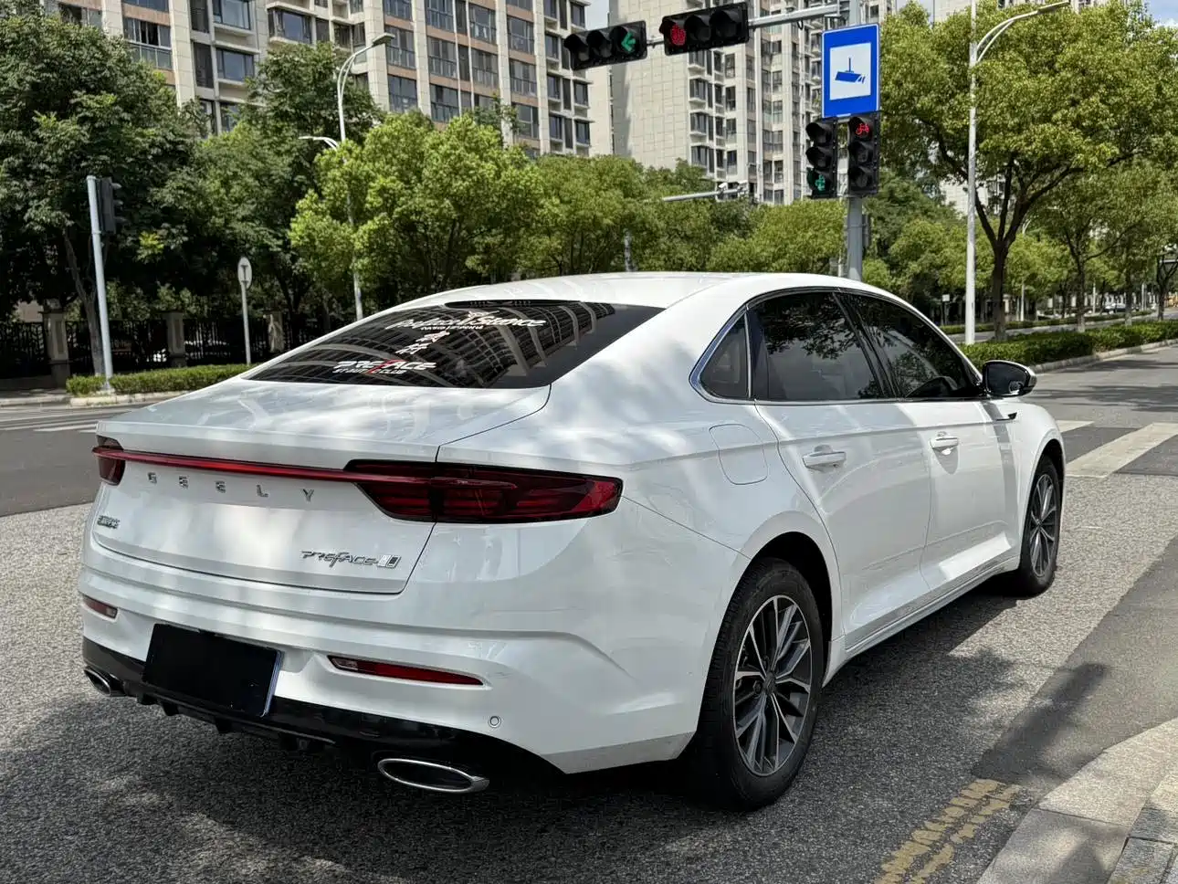Фото 7 - Geely Xing Rui