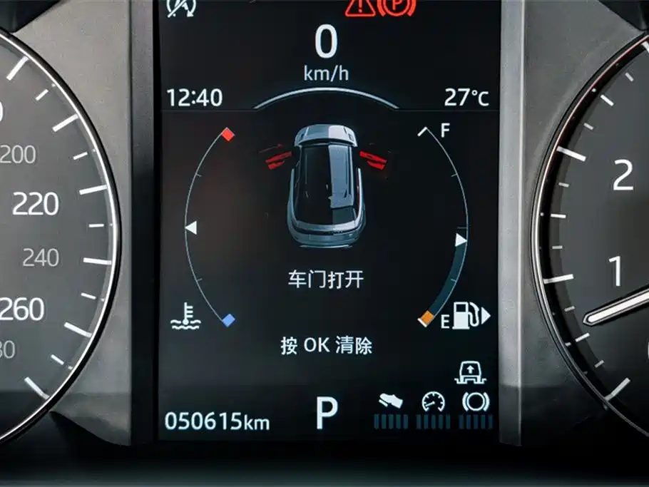 Land Rover Range Rover Velar 2018 2018 P380 R-DYNAMIC S
