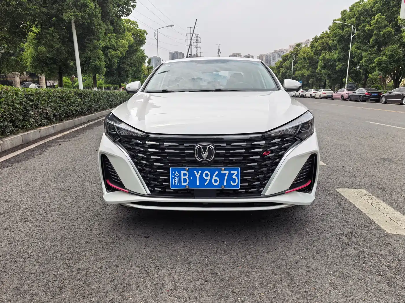 CHANGAN YIDONG