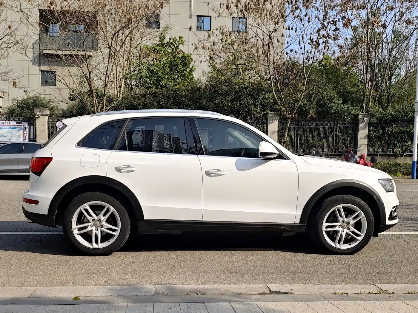 AUDI Q5