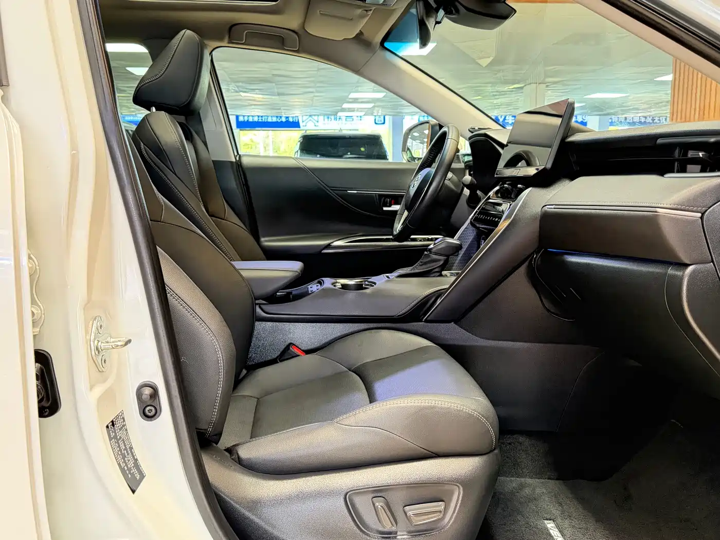 Toyota Venza 2024 2023 2.0L CVT FWD Premium