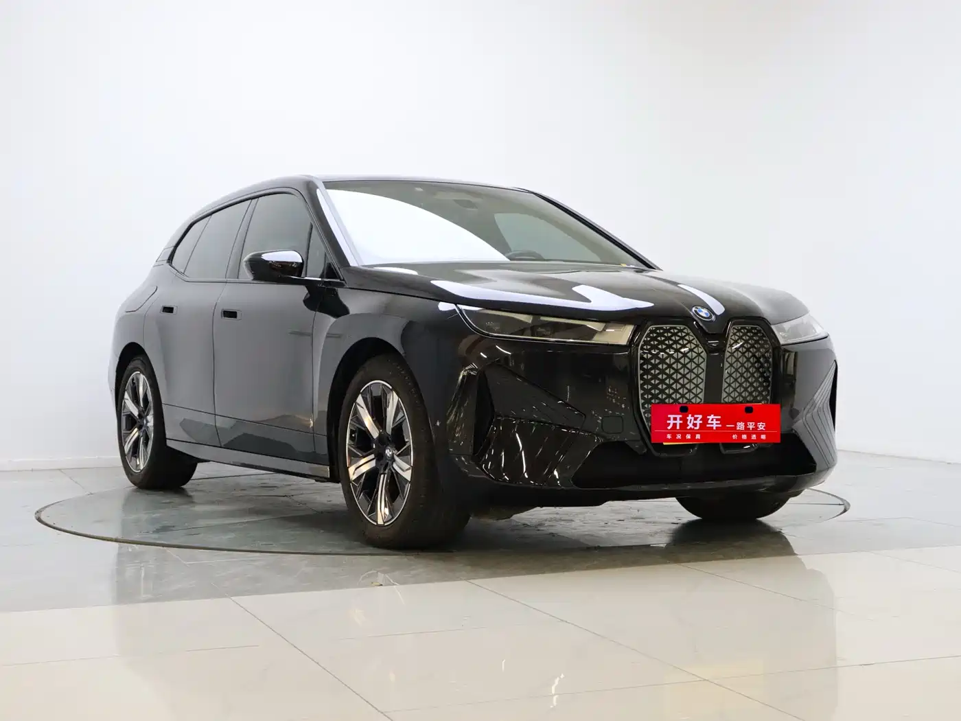BMW iX 2022 xDrive40 фото 3