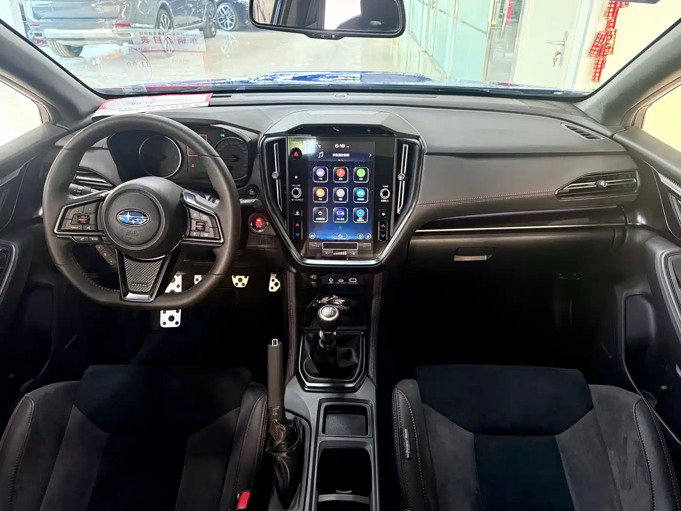 Subaru WRX 2025 2024 2.4T Manual EyeSight Edition