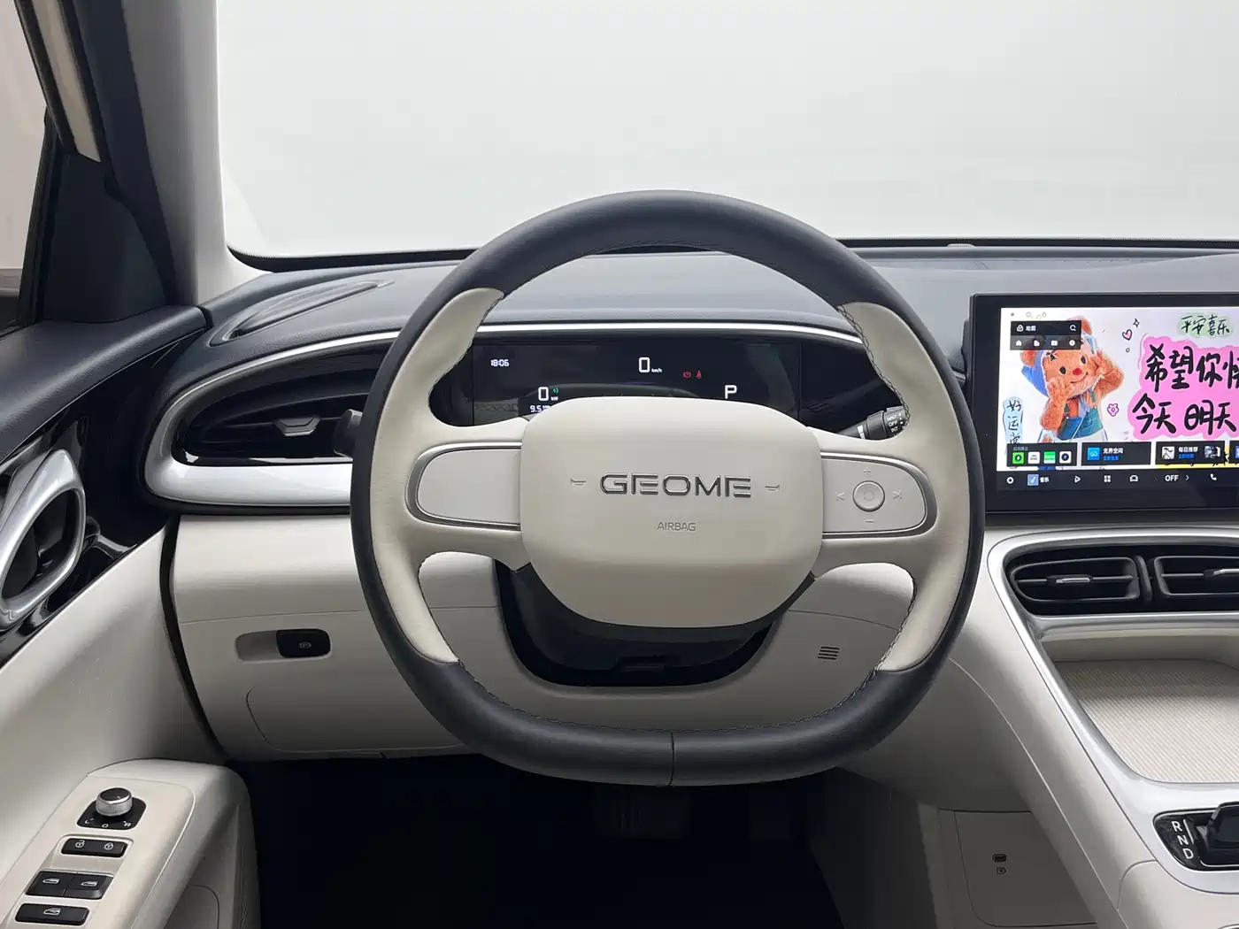 Geely Galaxy Starry Wish 2025 310km Youth Edition фото 20