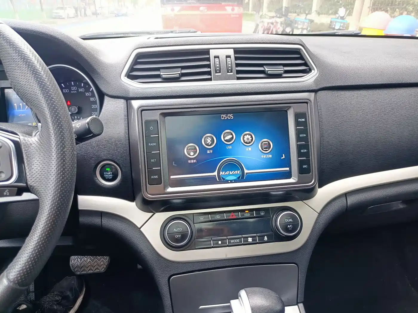 Haval H6 Coupe 2018 Blue Label 1.5T Auto 2WD Luxury Edition фото 32