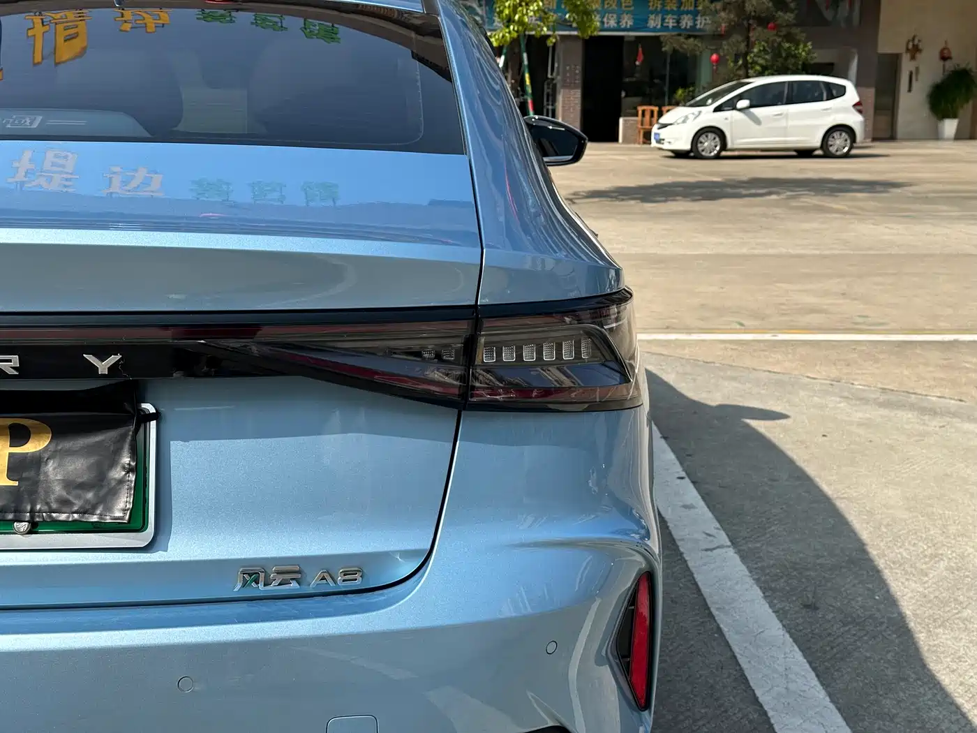 Chery Fengyun Fengyun A8 2024 2024 127 Voyage Edition Luxury Type