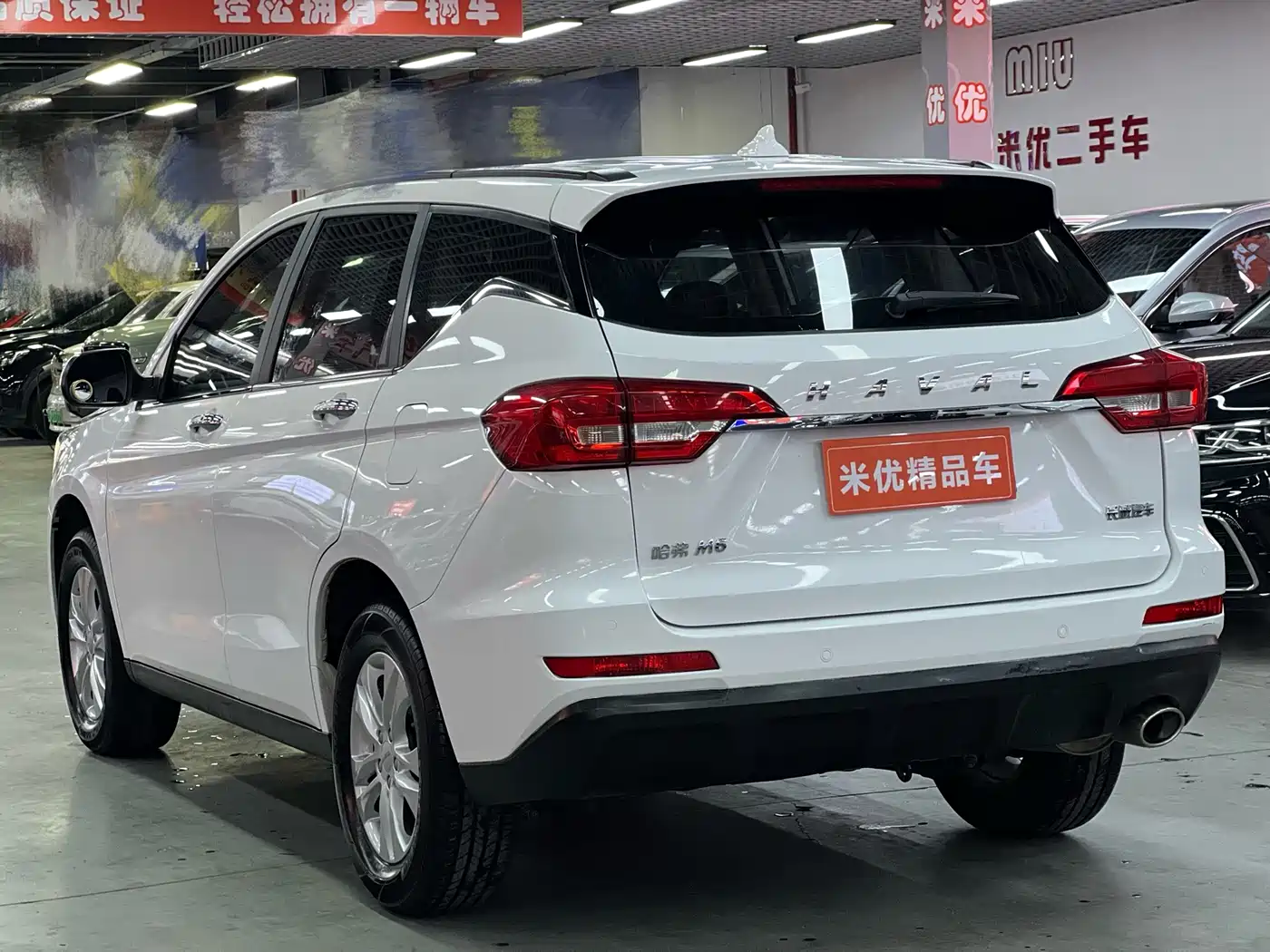 Haval M6 2019 1.5T DCT 2WD Value Edition (China VI) фото 7