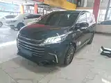 Фото 2 - Maxus Maxus G50