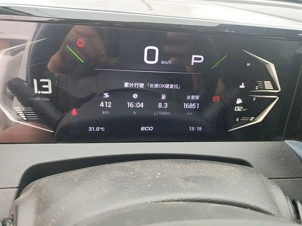 GAC Trumpchi Trumpchi GS3 2023 Shadow Speed 270T Power Enjoyment Edition фото 12