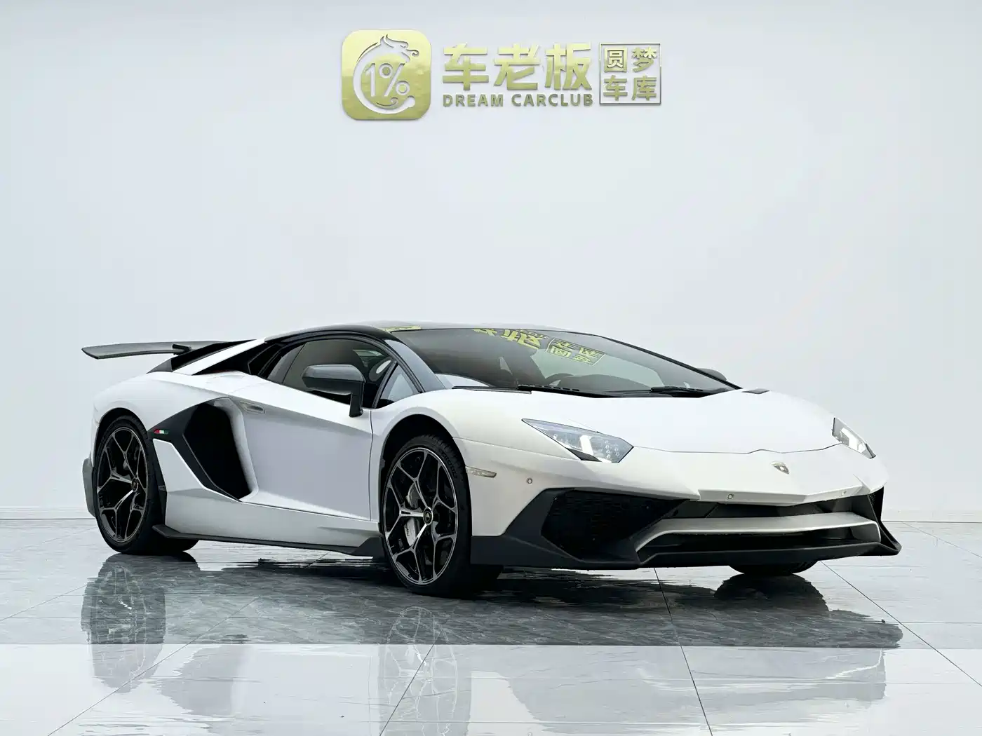 Lamborghini Aventador 2012 2011 LP 700-4