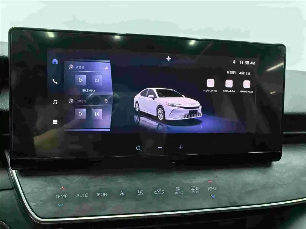 Toyota Camry 2026 2.0E Elite Edition фото 10