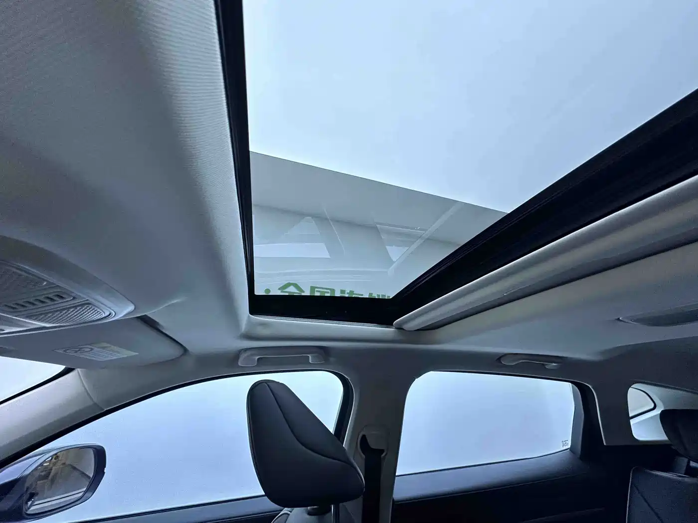 Haval H6 2021 National Trend Edition 1.5T Automatic Urban Edition фото 19