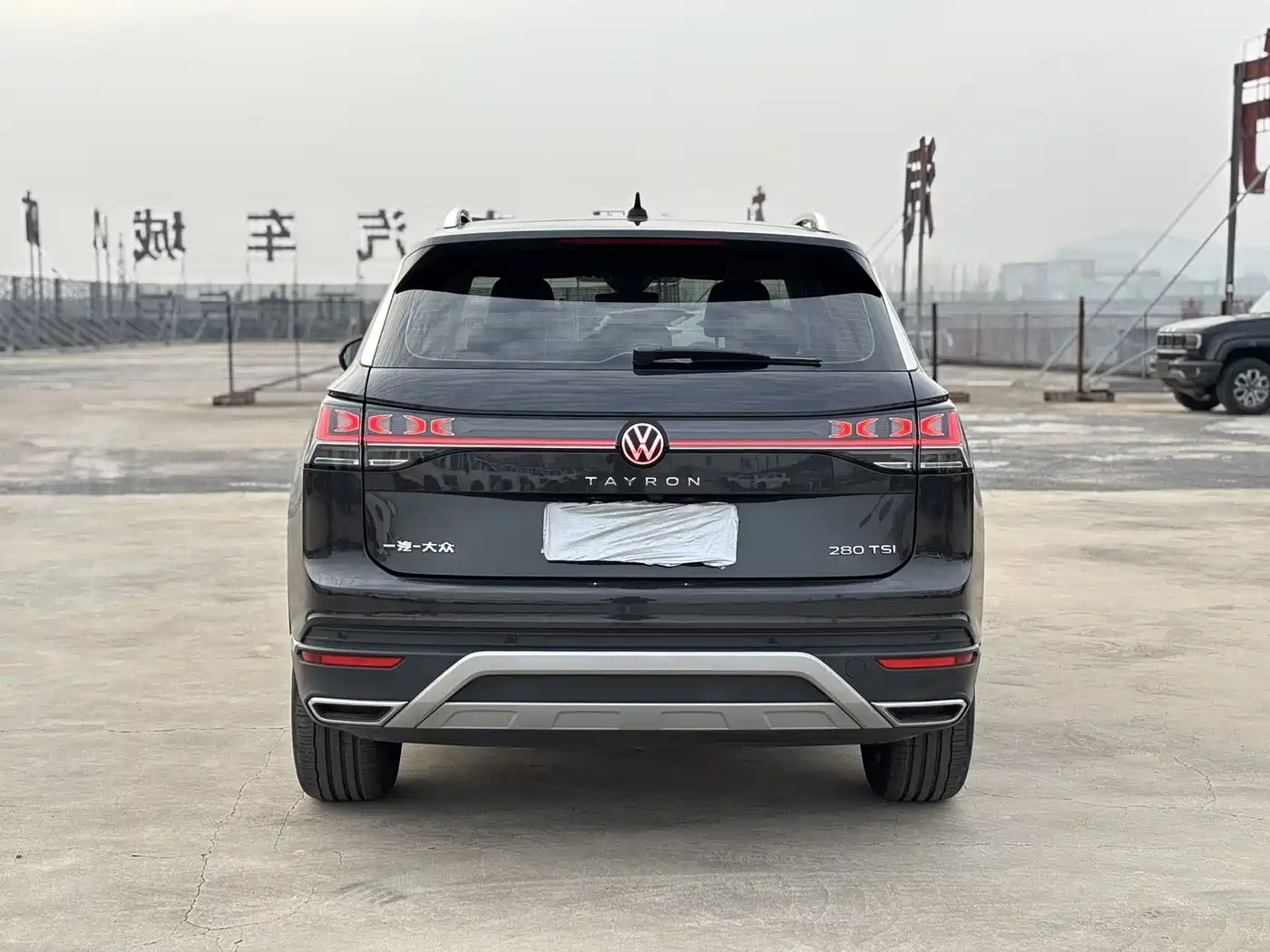 VOLKSWAGEN TANYUE