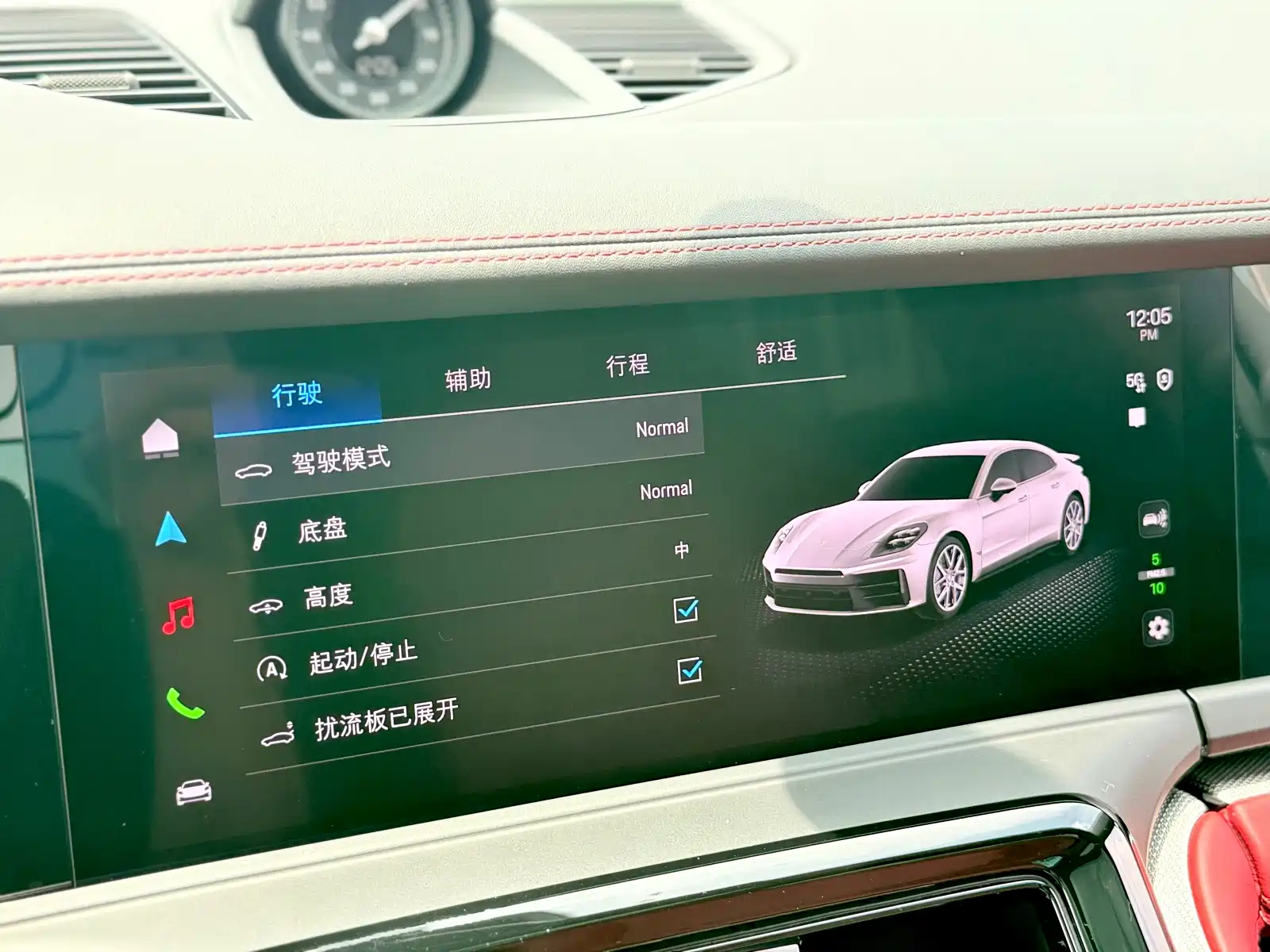 Photo 17 - Porsche Panamera