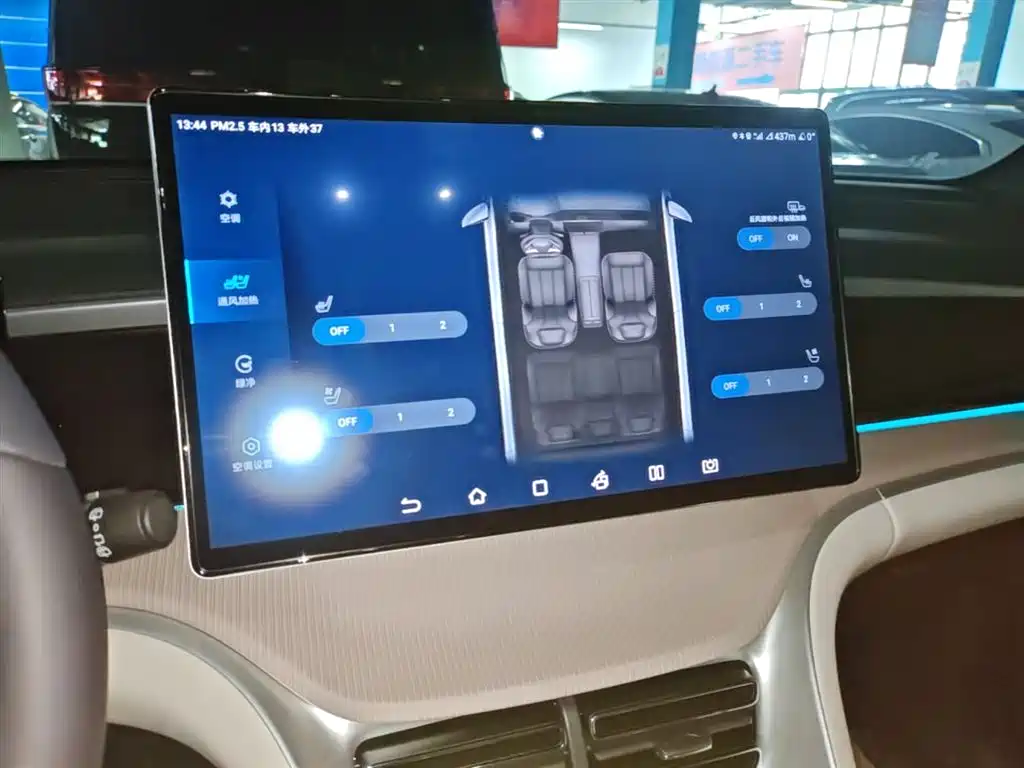 BYD Song Pro New Energy 2023 Champion Edition DM-i 110KM Excellence фото 13