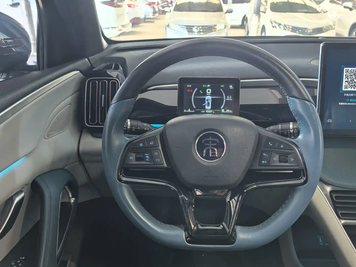 BYD Song Pro 2022 2021 1.5T Auto Cloud Warrior Premium
