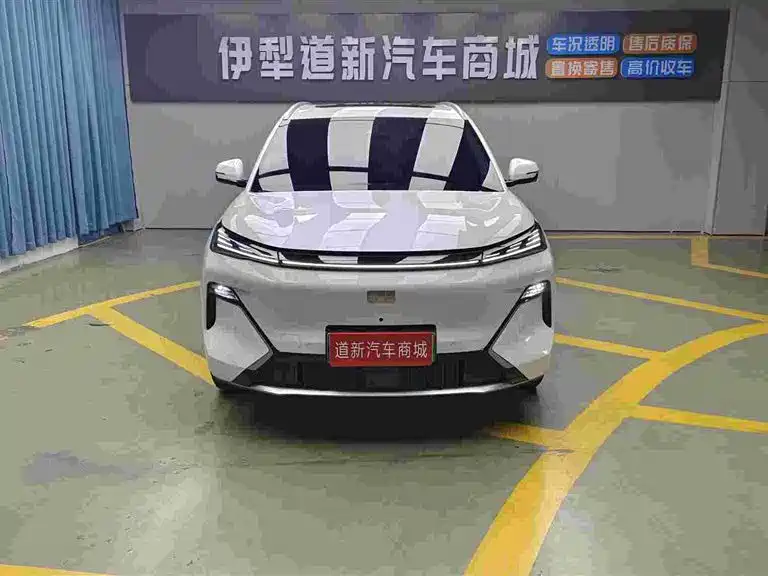 Geely Galaxy Galaxy Starship 7 EM-i 2026 Model 135km Pilot Edition фото 2