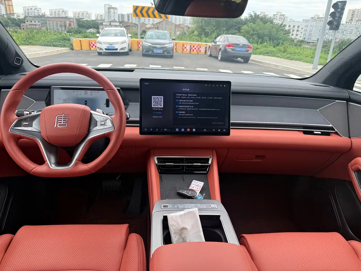 BYD Tang L 2025 2025 DM 175KM Drone Player Edition