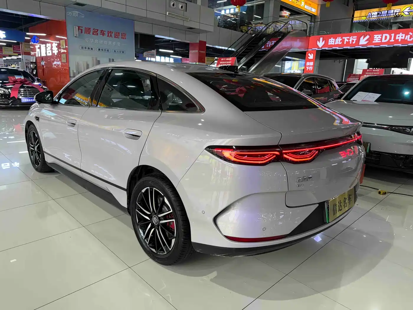 BYD Qin L 2025 EV 545KM Cloud Chariot Edition фото 22