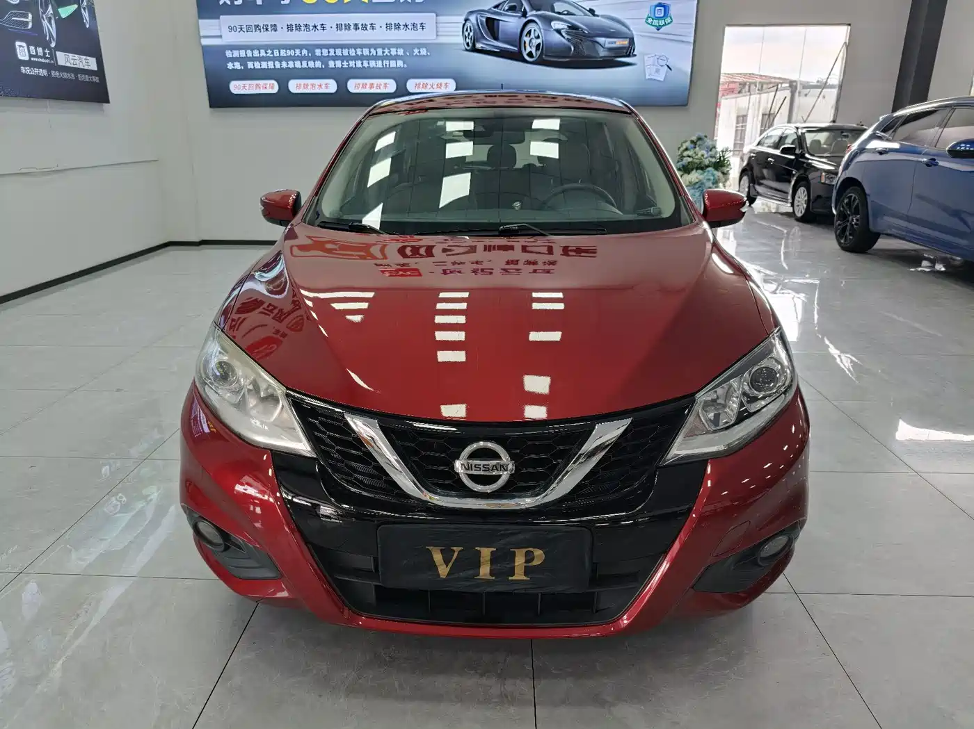 Photo 2 - Nissan Tiida