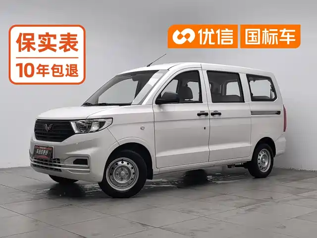 Wuling Hongguang V 1.5L, гидроусилитель руля, LAR