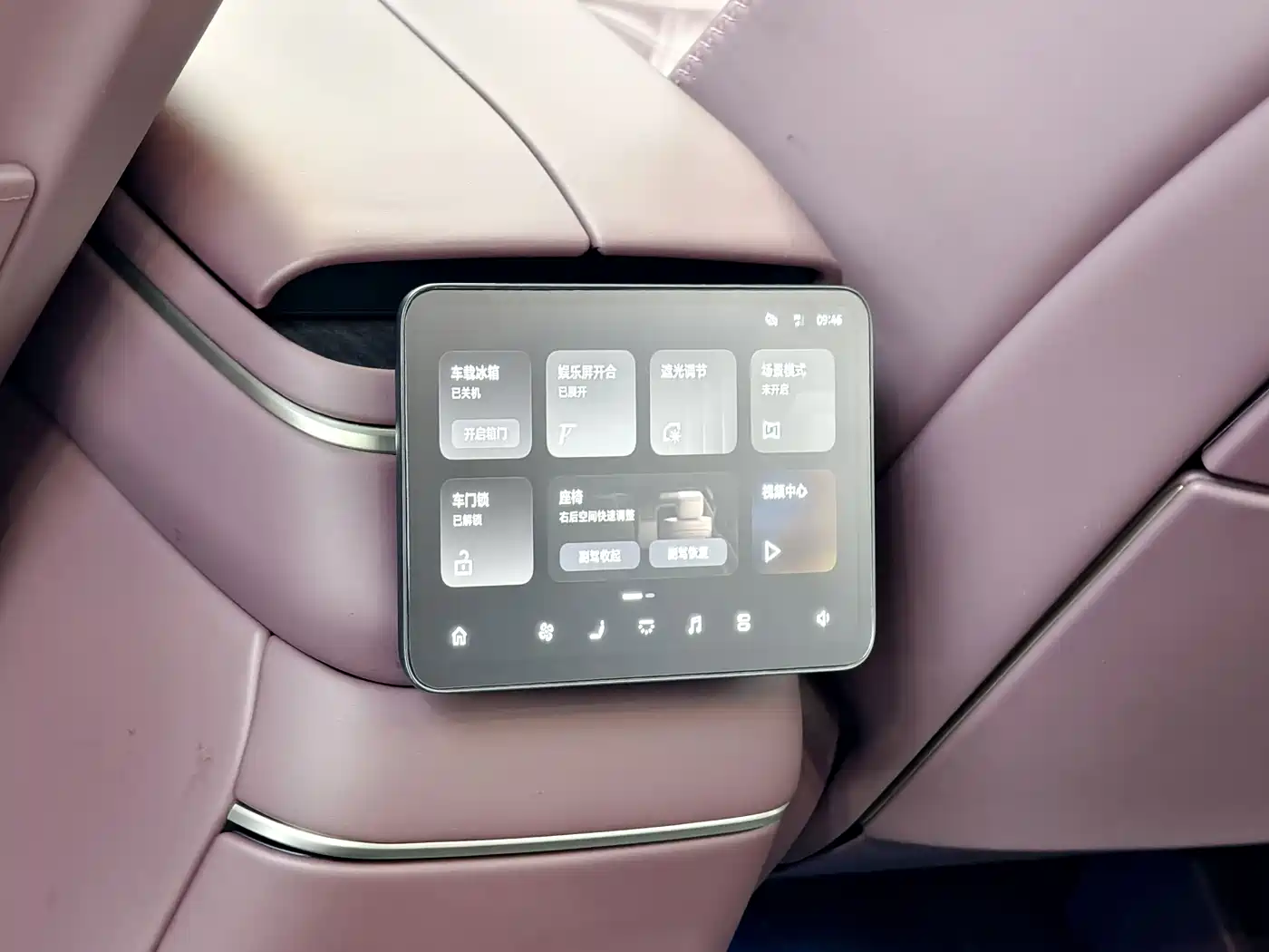 NIO ES8 2026 2025 Base Model