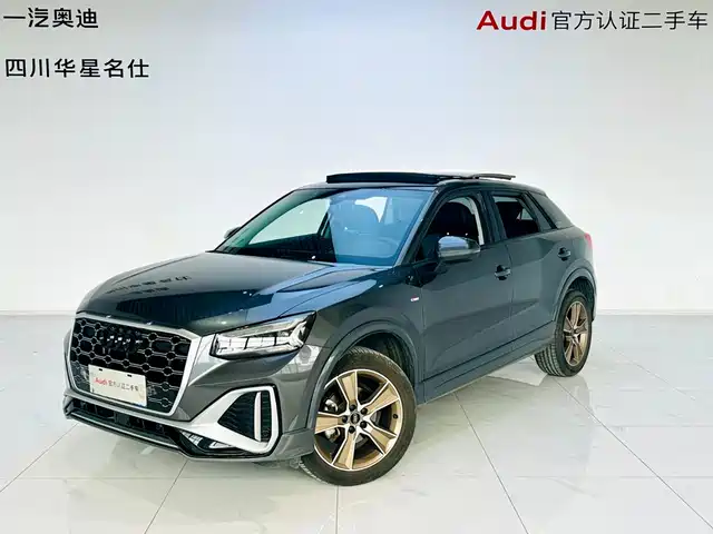 Audi Q2L 2022