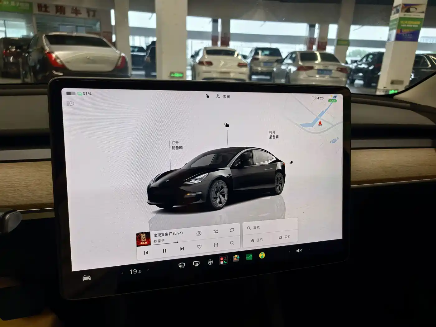 Фото 10 - Tesla Model 3