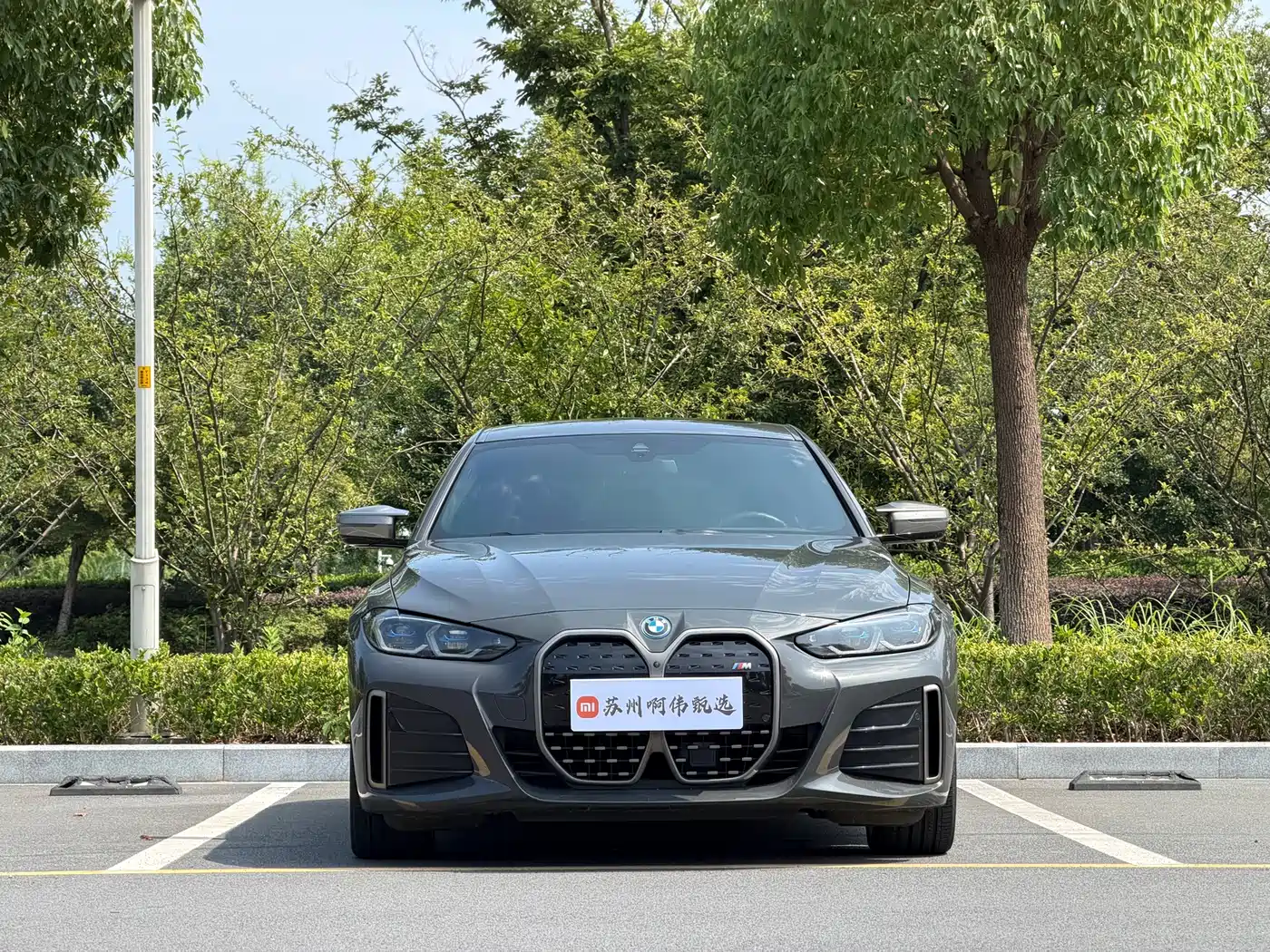 BMW i4 2024 2022 M50