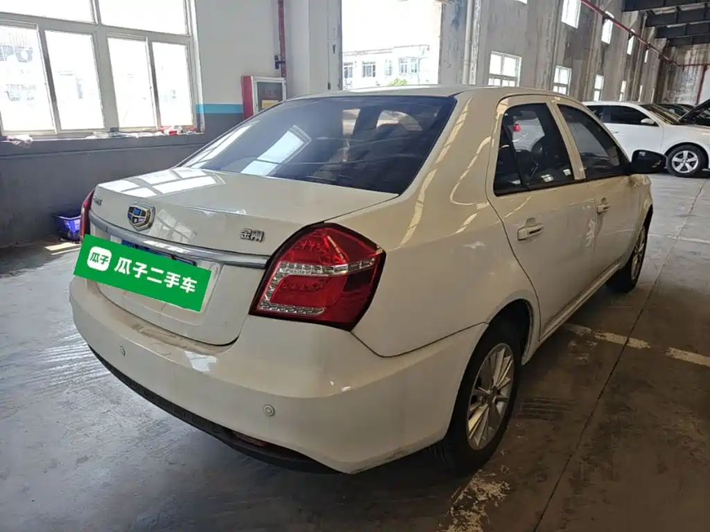 Geely King Kong 2017 2016 1.5L Manual Elite