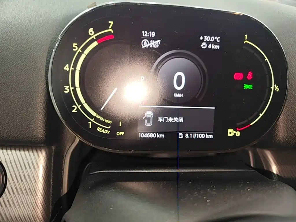 Photo 12 - MINI COUNTRYMAN