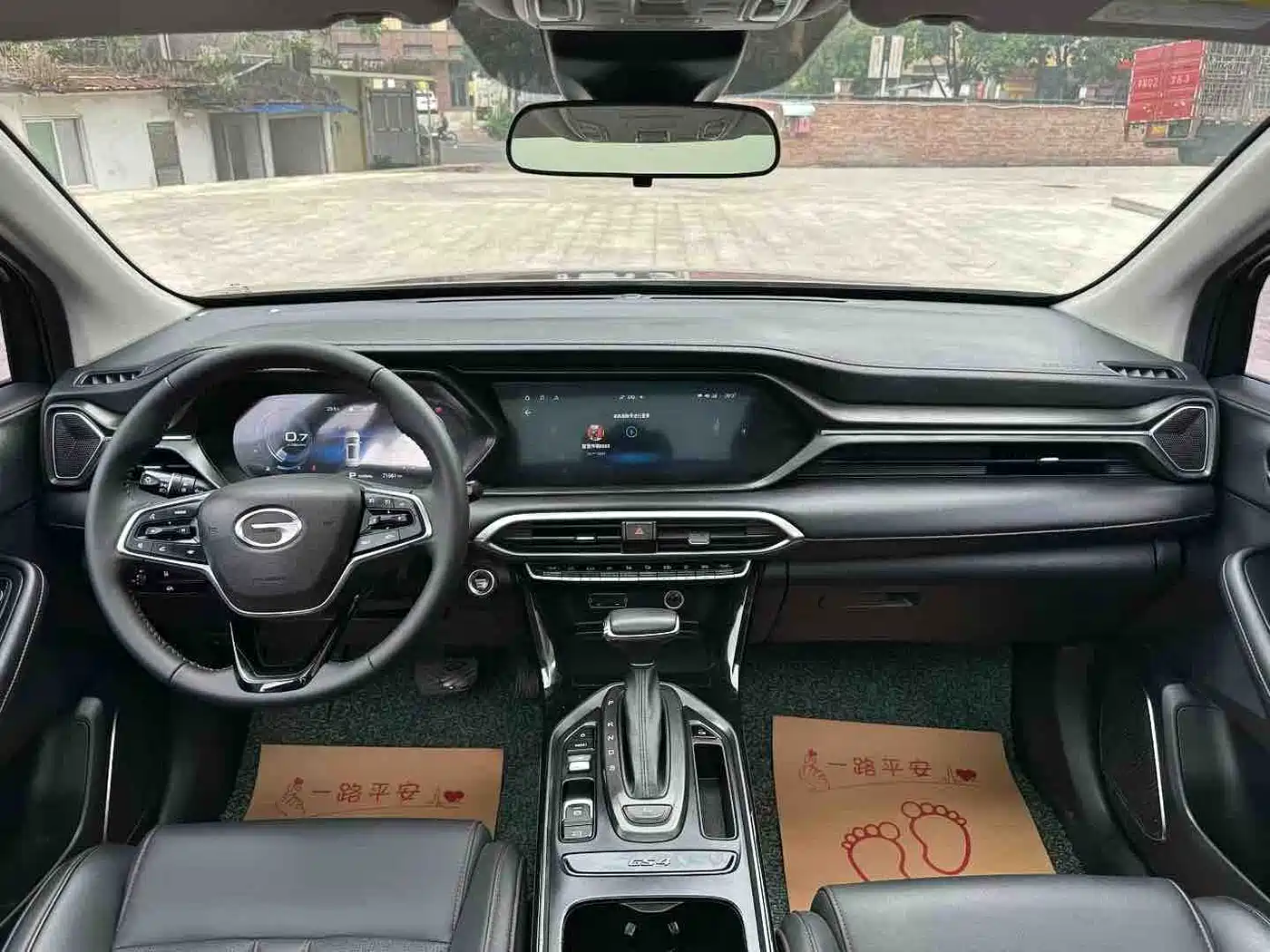 GAC Trumpchi Trumpchi GS4 2020 270T Automatic Smart Connect Tech Version фото 5