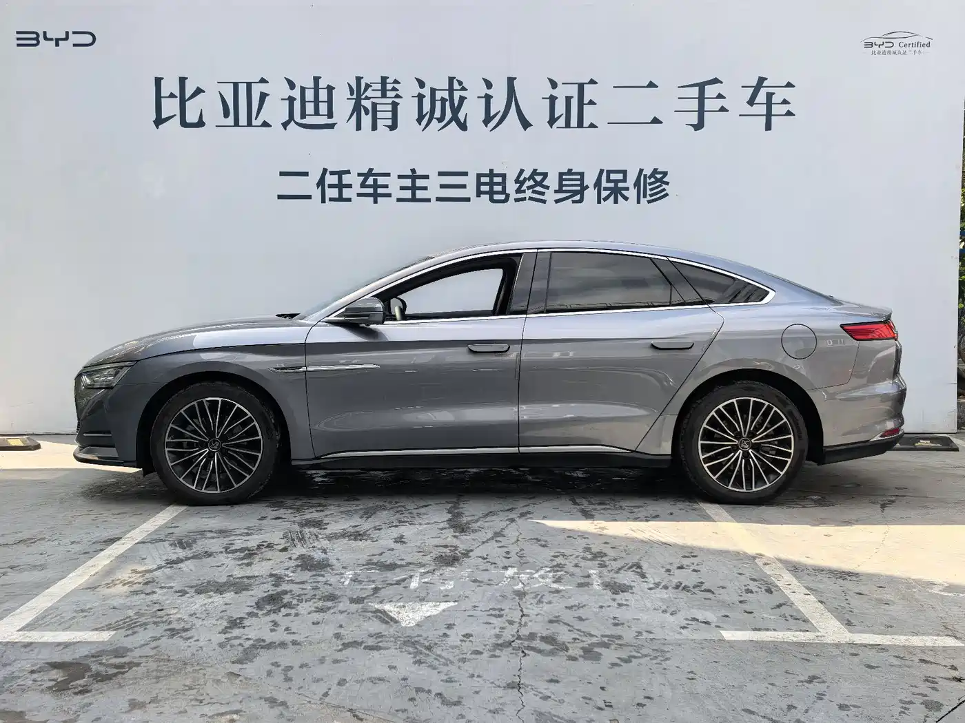 BYD HAN