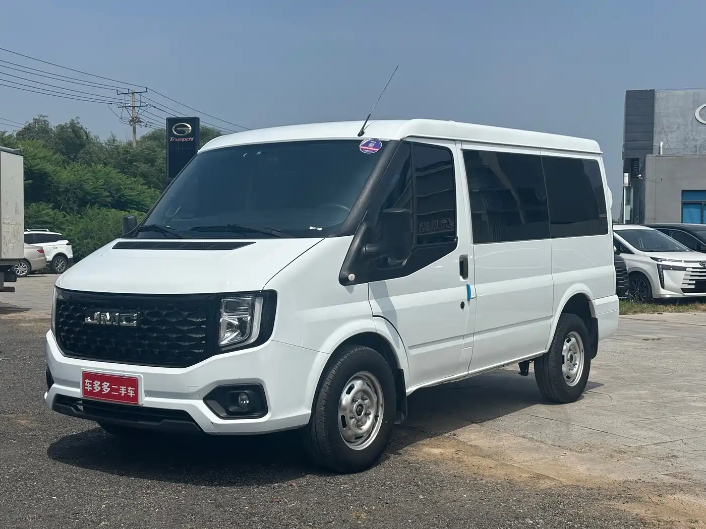 Jiangling JMC Fushun