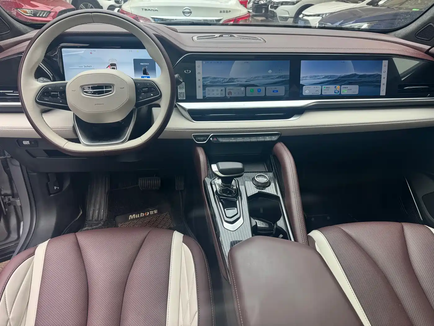 GEELY AUTOMOBILE XINGYUE L