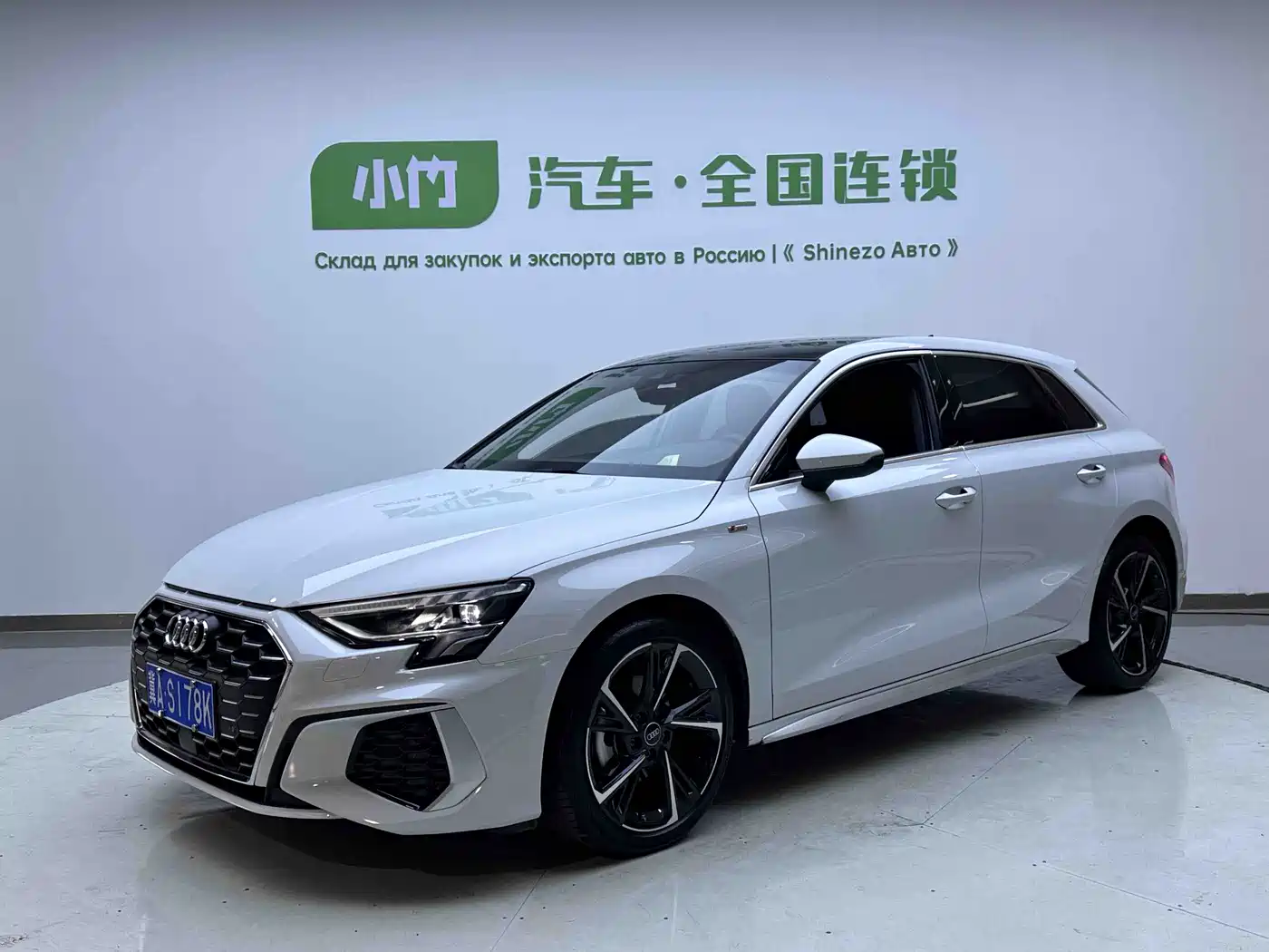 AUDI A3