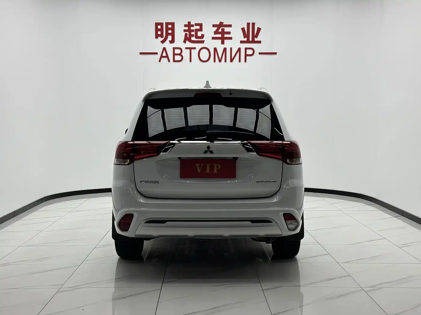 Mitsubishi Outlander 2023 2021 2.0L 2WD Smooth Ride Version 5-Seater