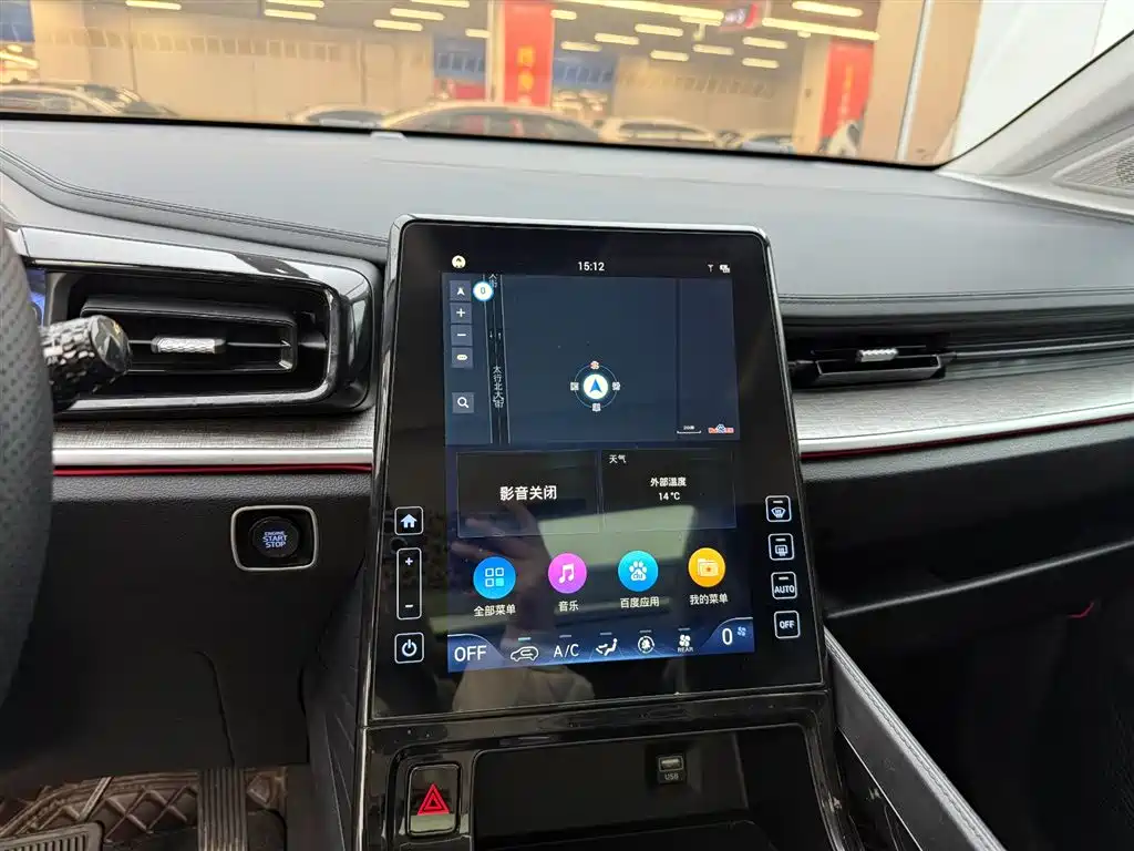 Hyundai Kustu 2021 270TGDi Premium LUX фото 8
