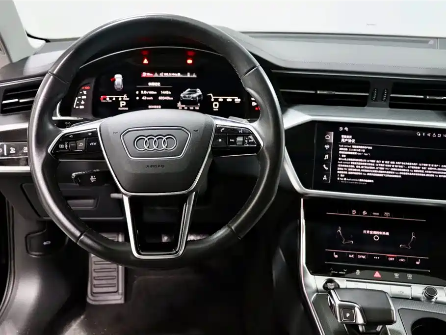 Audi A6 (Import) 2023 2022 allroad quattro Explorer 55 TFSI Premium Off-road