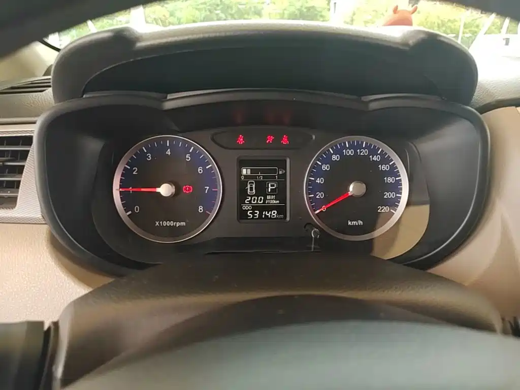 Venucia R50 2017 2015 1.6L Automatic Fashion Edition